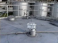 Фото 1: АО «Альянс»: нефтебаза, Светловодск